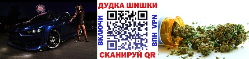 Купить закладку Гашиш  Кокаин  A PVP  МЕФ  Белая Калитва
