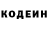 Amphetamine VHQ Kamal Xamdamov