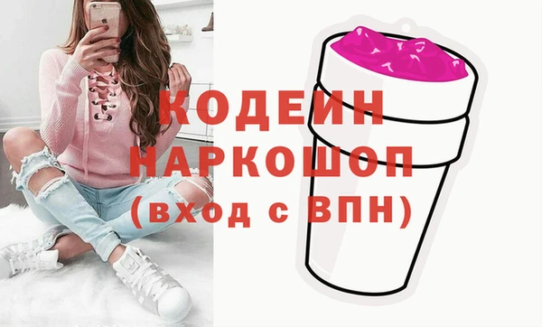 тгк Богданович