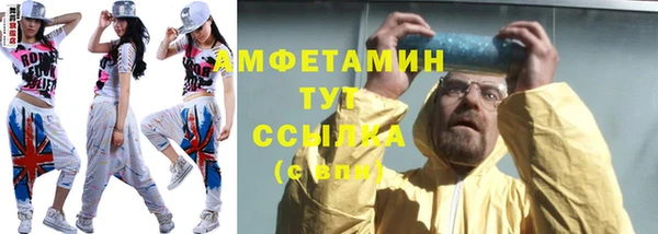 прущие крисы Богородицк