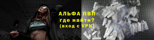 кокаин перу Богородск