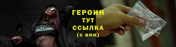 тгк Богданович