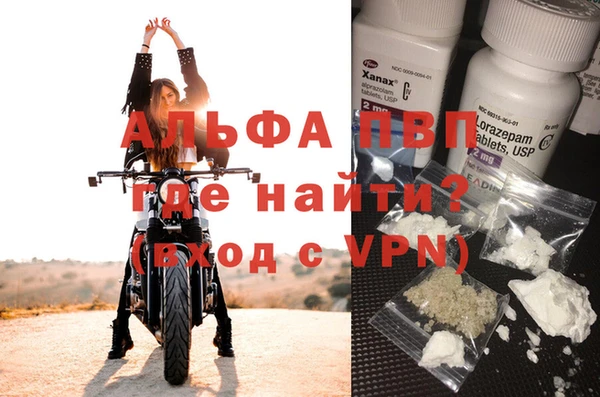 не бодяженный Бугульма