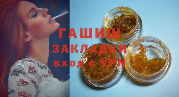 не бодяженный Бугульма