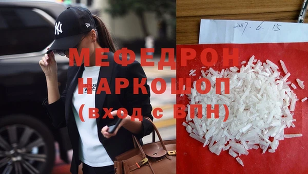 тгк Богданович