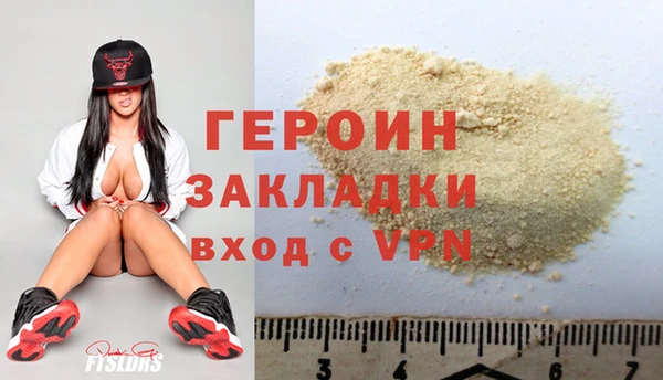 тгк Богданович