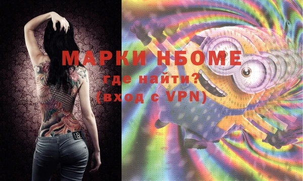 тгк Богданович