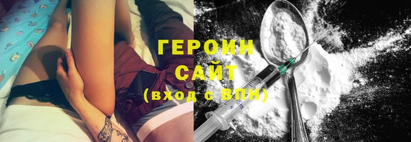 тгк Богданович