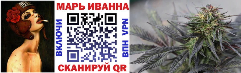 Шишки марихуана AK-47  Купить где  Белая Калитва 
